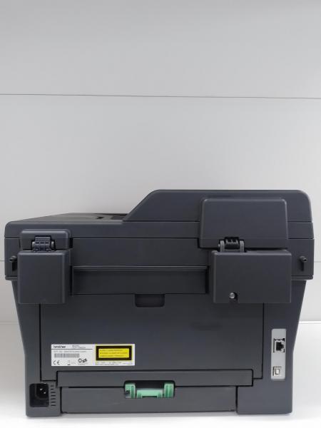 Brother DCP-7065DN 3-in-1 Multifunktionsdrucker, erst 74021 Seiten